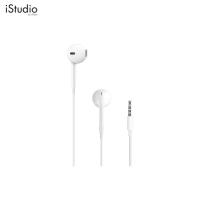 ราคา ขอใบกำกับทักแชทเท่านั้น Apple EarPods with 3 5mm Headphone Plug iStudio by UFicon (3973184207)