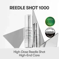 ราคา VT COSMETICS CICA Reedle Shot 1000 Essence 15ml (24387450627)