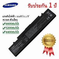 ราคา เจซีอัยย์ ช็อป แบตโน๊ตบุ๊ค Samsung AA PB9NC6B AA PB9NS6B Samsung RF408 RF409 R410 R428 RC418 R439 R467 R468 RV209 RV410 np300v4z jci shop (11634695062)