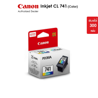 ราคา Canon ตลับหมึกอิงค์เจ็ท รุ่น PG 740 BK Black CL 741 CL Color หมึกแท้100 (1434448138)