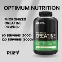 ราคา Optimum Nutrition Micronized Creatine Powder (20140915253)