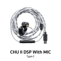ราคา MoonDrop CHU II DSP In ear Headphone Black หูฟังอินเอียร์ by Pro Gadgets (22950606599)