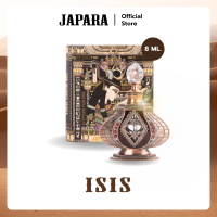 ราคา จาปาราน้ำหอมกลิ่น ISIS ขนาด 8ml กลิ่นหอมที่หรูหรา อบอวล เย้ายวน ให้รู้สึกผ่อนคลายจิตใจ ออยล์น้ำหอมจาปารา (24781451602)