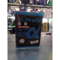 ราคา น้ำมันเกียร์ออร์โต้ CVT ยี่ห้อ Alphaใช้กับนิสสันมาร์ท อเมร่า ซูซุกิสวิปและcvrทั่วไป (21388916649)