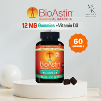 ราคา Nutrex BioAstin Hawaiian Astaxanthin Gummies Vitamin D3 สาหร่ายแดง 12 mg กัมมี่ (21493294950)