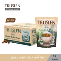 ราคา TRUSLEN PLUS GREEN COFFEE BEAN ทรูสเลน พลัส กรีน คอฟฟี่ บีน กาแฟปรุงสำเร็จชนิดผง 8 ซอง 12 ถุง ยกลัง new (24540783960)