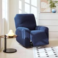 ราคา Suforue8 ผ้าหุ้มโซฟากันน้ำ ถอดออกได้ ทนทาน ตกแต่งบ้าน ถอดซักง่าย ผ้าคลุมโซฟา (24348331773)