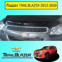 ราคา กันแมลงใหญ่ Chevrolet Trailblazer 2012 2020 สีดำ เทรลเบเซอร์ (7890716461)
