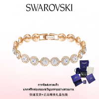 ราคา Swarovski สร้อยข้อมือแฟชั่นใหม่ของผู้หญิง สร้อยข้อมือรูปนางฟ้าเกล็ดหิมะประดับเพชรสีขาวทองคำชมพู ของขวัญวันวาเลนไทน์ ของขวัญวันเกิด ฟรีกล่องของขวัญของแท้ (22070511777)