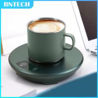 ราคา BNTECH เครื่องอุ่นแก้วกาแฟที่ระบายความร้อนรูปถ้วยแท่นอุ่นเครื่องดื่มเครื่องทำอุ่นและทำให้เครื่องดื่มเย็นอุ่นแก้วเครื่องดื่มชากาแฟหรือที่ทำให้เย็นสำหรับใช้ในครัวเรือน (24364666228)