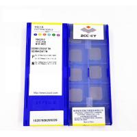 ราคา เม็ดมีด Inserts เม็ดปาด S12 SEEN SEKT SEKN SEHT (19324510602)