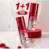 ราคา Arbutin C Minnise serum อาบูตินเซรั่ม ฝ้าแดด กระแดด รอยสิว ผิวกระจ่างใส ของแท้100 (18602262468)
