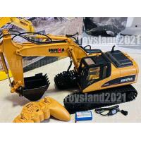 ราคา รถแมคโครบังคับ huina No 1550 หัวตักเหล็ก รีโมท 2 4 (19865865523)