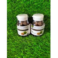 ราคา น้ำมันถั่วดาวอินคา สกัดเย็น แบบเม็ด 30 แคปซูล (18343258563)