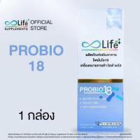 ราคา Life Plus โพรไบโอ18 Life Plus ProBio18 Probiotic 2 กรัม ชนิดกรอกปาก ของแท้ (24211565771)