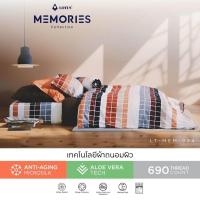 ราคา ผ้าปูที่นอน Lotus รุ่น Memories 690 เส้นด้าย จาก Lotus ไม่รวมผ้านวม (24517117307)
