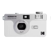 ราคา กล้องฟิล์ม Kodak ULTRA F8 35mm Film Camera กล้องเปลี่ยนฟิล์มได้ กล้อง 35mm (23867038885)