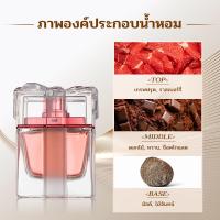ราคา LONKOOM น้ำหอมผู้หญิง 100ml Perfume A Wish กลิ่นหอมเข้มข้น พาร์ฟูม EDP กลิ่น Floral Fruity parfum (19393214580)