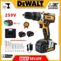 ราคา สว่านกระแทกไร้สาย DEWALT DCD996 Brushless 18V ขนาด 13 มม แรงบิดสูง 95NM สว่านไร้สายแท้ บล็อกแบต ประแจไฟฟ้าไร้สาย สว่านเจาะปูน สว่านไฟฟ้า (24125755918)