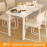 ราคา ถูกที่สุด IKEA โต๊ะมินิมอล โต๊ะคอมพิวเตอร์ โมเดิร์น โต๊ะทานอาหาร เอนกประสงค์ สามารถใช้ในห้องนอนเมื่อแต่งหน้าได้ (24915247672)