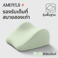 ราคา หมอนยกสะโพกสำหรับเพศสัมพันธ์ หมอนนอนรูปหัวใจสำหรับคู่รัก หมอนผ้าฝ้ายทรงเรขาคณิต หมอนสำหรับใช้ในบ้าน สไตล์ย้อนยุค หมอนกันน้ำ (24845534062)