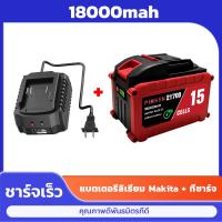 ราคา จัดส่งฟรี CANLIDI DY 21V 5C 5 10 15เซลล์ 21700 แบตเตอรี่ ความจุแบตเตอรี่ลิเธียมสำหรับ OSUKA 21700 Lithium Battery การรับประกันหลังการขาย การใช้งานต่อเนื่องเกิน 5 ชั่วโมง เหมาะสำหรับเครื่องมือไฟฟ้าส่วน