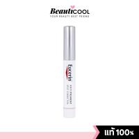 ราคา Eucerin Anti Pigment Spot Corrector 5ml เจลแต้มลดรอยแดง จุดด่างดำ ฝ้า กระ ให้ผิวกระจ่างใส (24691733142)