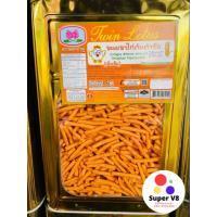 ราคา ขนมปังปี๊บใหญ่ ขนมขาไก่ต้นตำหรับ ขาใหญ่ ตราดอกบัว Twin Lotus 5kg น้ำหนักเต็ม สด ใหม่ จากโรงงาน รับประกันคุณภาพ ขนมปังปิ๊ป พร้อมส่ง (7187990337)