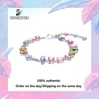 ราคา Swarovski 5656427 สร้อยข้อมือเงินแท้ 925 ประดับพลอยคริสตัลหลากสีผสมทรง Gema แจกกล่องของขวัญบรรจุภัณฑ์ของแท้ (20728214574)