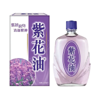 ราคา 2025 2ขวด น้ำมันดอกไม้สีม่วง แก้วิงเวียนศีรษะ ปวดศีรษะ ยากันยุง ยุงกัด คัดจมูก ปวดท้อง สดชื่น ต้นตำรับฮ่องกง (23041332453)