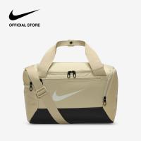 ราคา Nike Brasilia 9 5 Duffel 25L Bag Desert Khaki (24753268023)