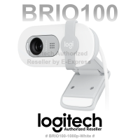 ราคา Logitech Brio 100 Full HD 1080p webcam Off White กล้องเว็บแคม สีขาว ของแท้ ประกันศูนย์ 1ปี (20562991384)