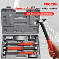 ราคา FFEEKK ชุดค้อนเคาะตัวถังซ่อมรถยนต์ 7 ชิ้น ค้อนเคาะตัวถังด้ามไม้ ชุดค้อนเคาะตัวถังซ่อมรถยนต์ 7ตัว ชุด ชุดค้อน ซ่อมรถยนต์ ชุดค้อนซ่อมถัง ค้อน ค้อนเคาะถังรถยนต์ (24443435048)