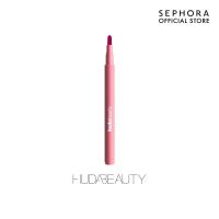 ราคา Huda Beauty Lip Contour Stain (24763744156)
