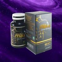 ราคา Double Maxx Premium ดับเบิ้ลแม็กซ์พรีเมี่ยม อาหารเสริม 60 แคปซูล (23429740282)