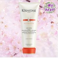 ราคา Kerastase Nutritive Lait Vital 200 ml สำหรับผมธรรมดาถึงผมแห้งเล็กน้อย (21517161996)