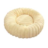 ราคา ที่นอนสุนัขขนาดใหญ่กันลื่น ที่นอนแมว ที่นอนสัตว์เลี้ยงตุ๊กตาทรงกลม ที่นอนสัตว์เลี้ยงโดนัท โซฟาแมวที่สะดวกสบาย เสื่อสัตว์เลี้ยงที่อบอุ (24924056050)