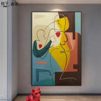 ราคา Picassos world renowned painting hallway decoration abstract character lines eternal heart sofa background wall landing first mate poster printing canvas hanging painting 67 (19672903116)