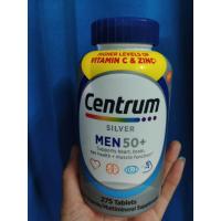 ราคา สุดคุ้ม 275 เม็ด สูตรใหม่ สุดคุ้ม Centrum Silver 50 วิตามินรวม มัลติวิตามิน (24841954761)