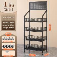 ราคา ขั้นวางของ ชั้นวางขนม ชั้นวางของร้านค้า ชั้นเลื่อน ชั้นขายของ ชั้นวางสินค้าอเนกประสงค์ มีของแขวน (24936442040)