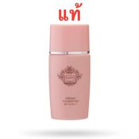 ราคา กันแดด ครีมกันแดดนีน่า ครีมกันแดดเอสพีเอฟ50 คังเซน แท้ 35กรัม (23966409360)