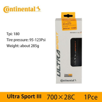 ราคา Continental ยาง ULTRA Sport III GRAND Sport Race Extra 700 23C 25C 28C จักรยานถนน Clincher พับกรวดยาง (8259059909)