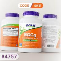 ราคา อีจีซีจี สารสกัดชาเขียว EGCg Green Tea Extract w Decaf Green Tea Capsules by NOW FOODS Authentic Made in USA (24901681287)