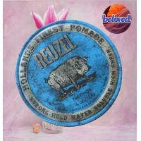 ราคา REUZEL Strong Hole Water Soluble Blue Pomade 35 113 340 g โพเมดสีฟ้า สำหรับจัดแต่งทรงผม (19676954229)