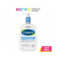 ราคา Cetaphil Gentle Skin Cleanser For All Skin Types 500ml เซตาฟิล ผลิตภัณฑ์ทำความสะอาดผิวสูตรอ่อนโยน (25008481985)