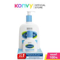 ราคา Cetaphil Gentle Skin Cleanser For All Skin Types (24778017763)