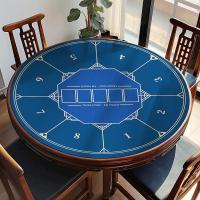 ราคา แผ่นรองจานไพ่โปกเกอร์สไตล์จีน Ladd1ผ้าปูโต๊ะโคลนไดอะตอมแบบเงียบห้องหมากรุกและการ์ดซึมซับน้ำเคสโทรศัพท์มือถือสีดำบำรุงรักษาง่ายผ้าปูโต๊ะและนักวิ่งที่ไม่ใช่เสื่อกันลื่น (21545805760)