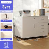 ราคา PurelyPretty ตู้เก็บของ สำนักงาน มีกุญแจล็อค ตู้เก็บเอกสาร มีล้อ ตู้ลิ้นชัก เลื่อนได้ ตู้ข้างเตียง 3 ชั้น 1 ประตู สไตล์โมเดิร์น (24641816433)
