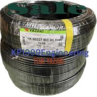 ราคา สาย THW16Sq mm ยาว 15 เมตร ทองแดงยาซากิแท้ 100 (18230474913)