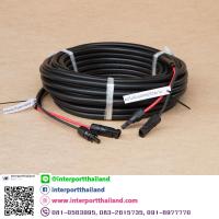 ราคา สายไฟโซล่าเซลล์พร้อมเข้าหัว MC4 สายไฟ VCT ขนาด 2 4 Sqmm (8332877976)